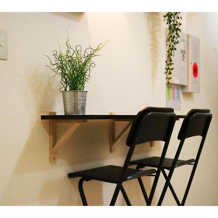 Ohana Tokyo House - Vacation Stay 71661V Exterior foto