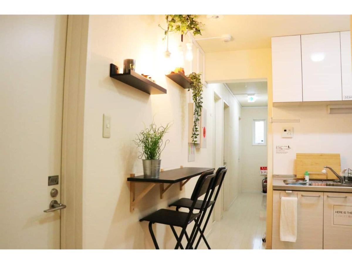 Ohana Tokyo House - Vacation Stay 71661V Exterior foto